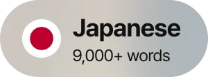 Japanese 9,000+ words