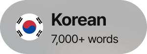 Korean 7,000+ words