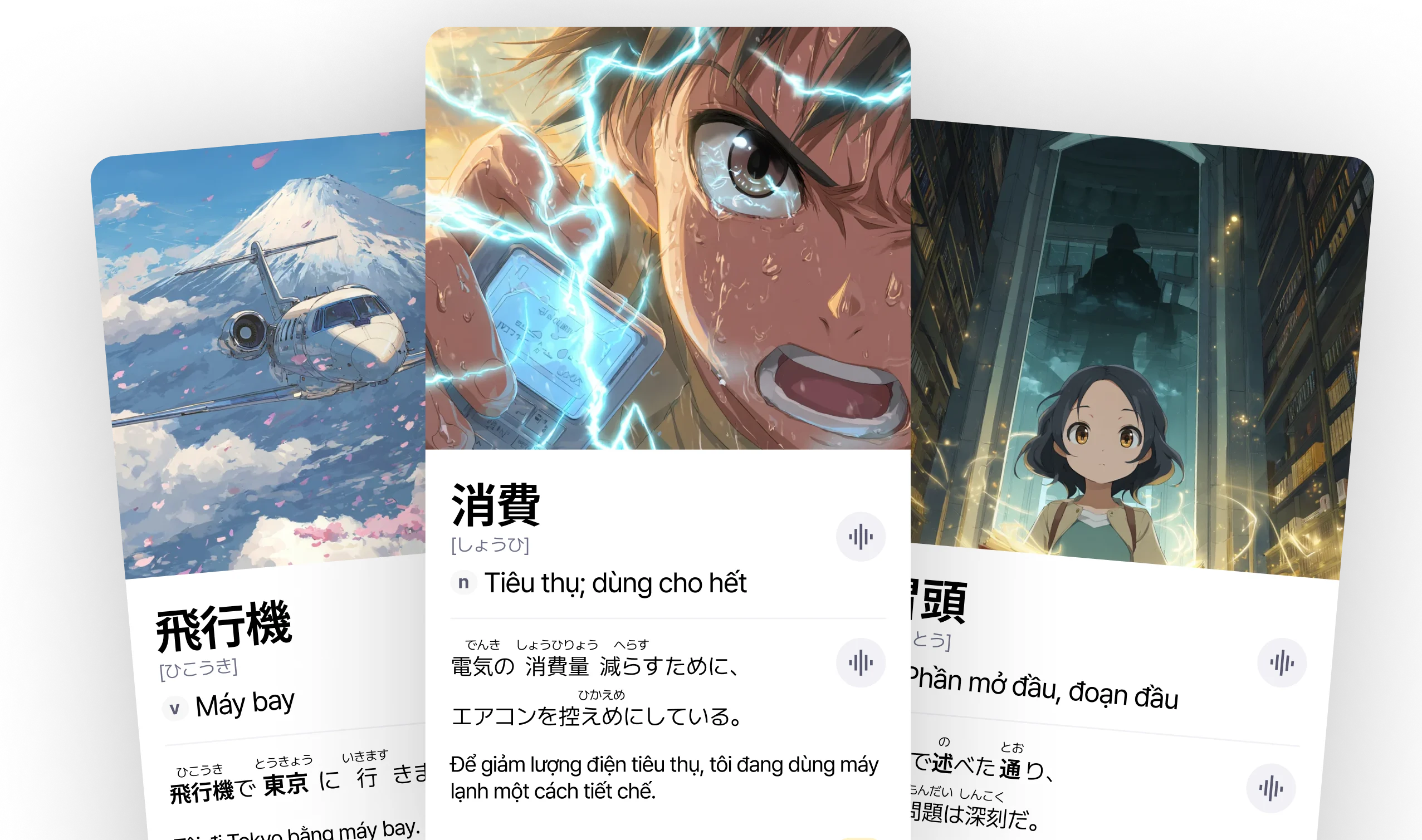 Impact Bottom Image
