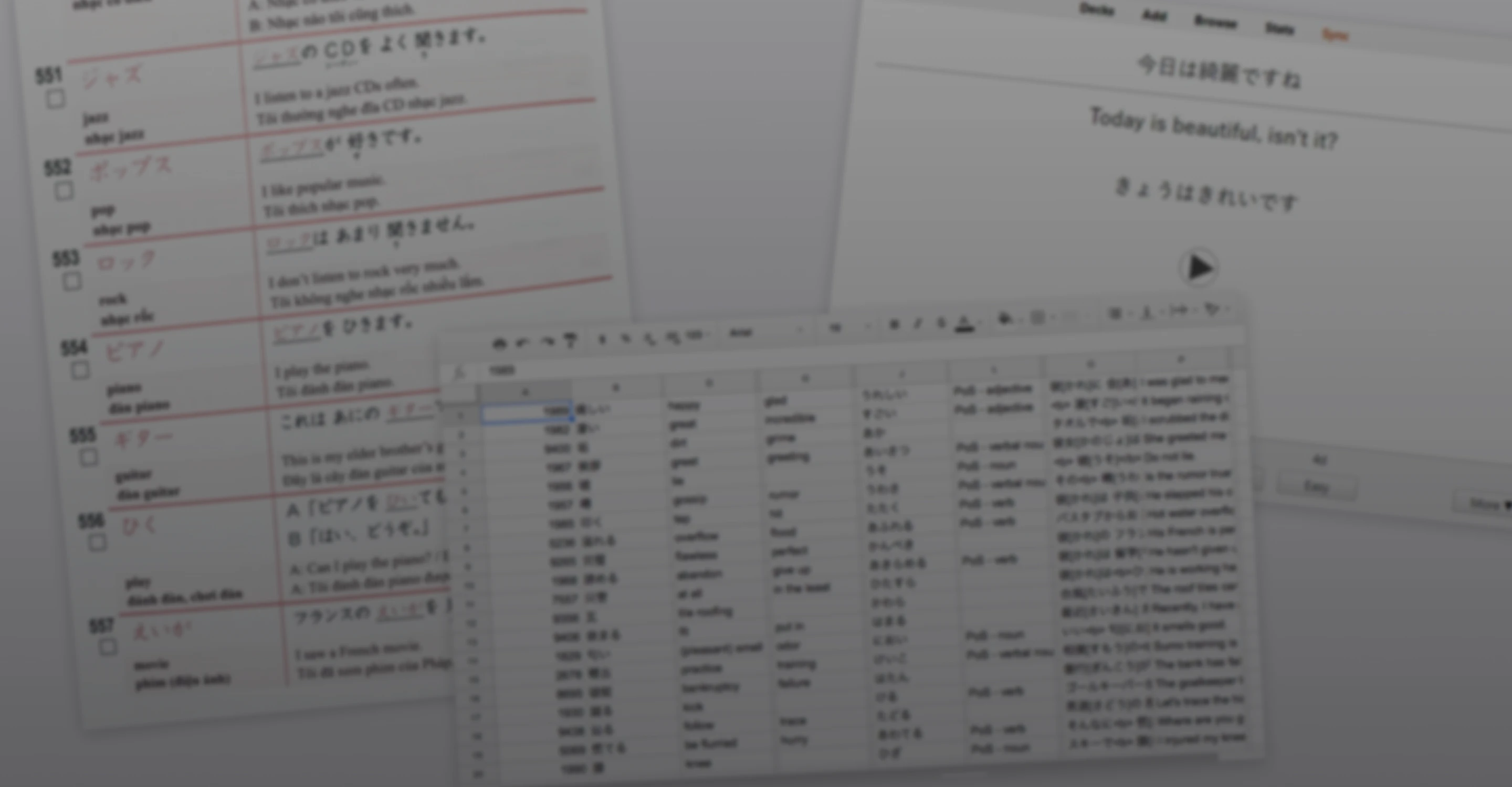 Old Way Section Background