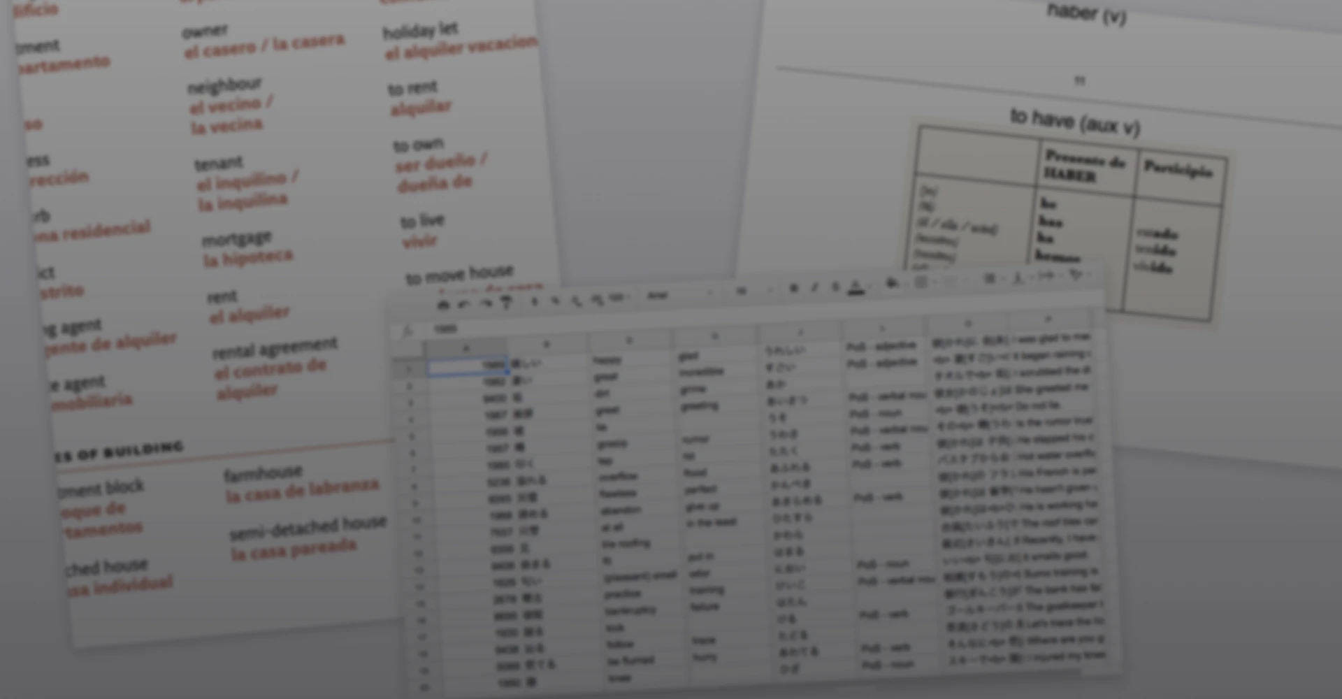 Old Way Section Background