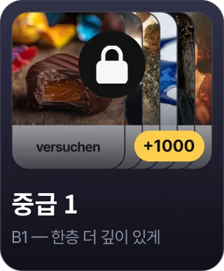 german_carousel_4_ko