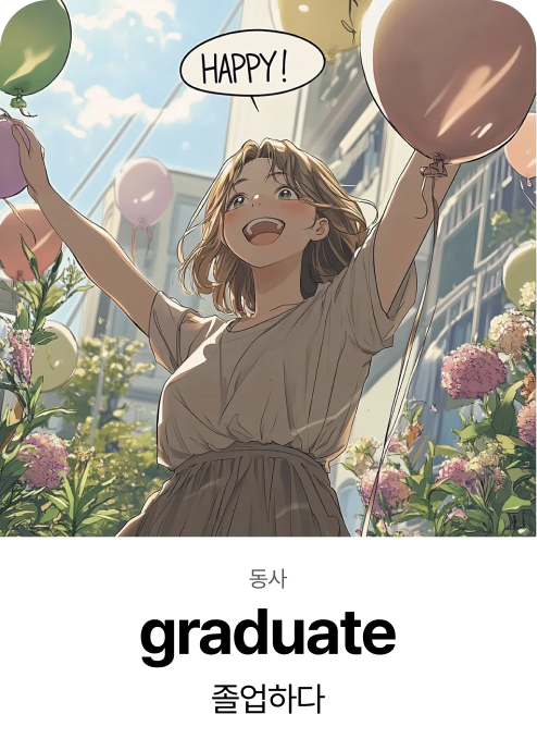 Graduate